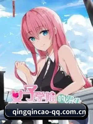 🎬 平台扒皮简介